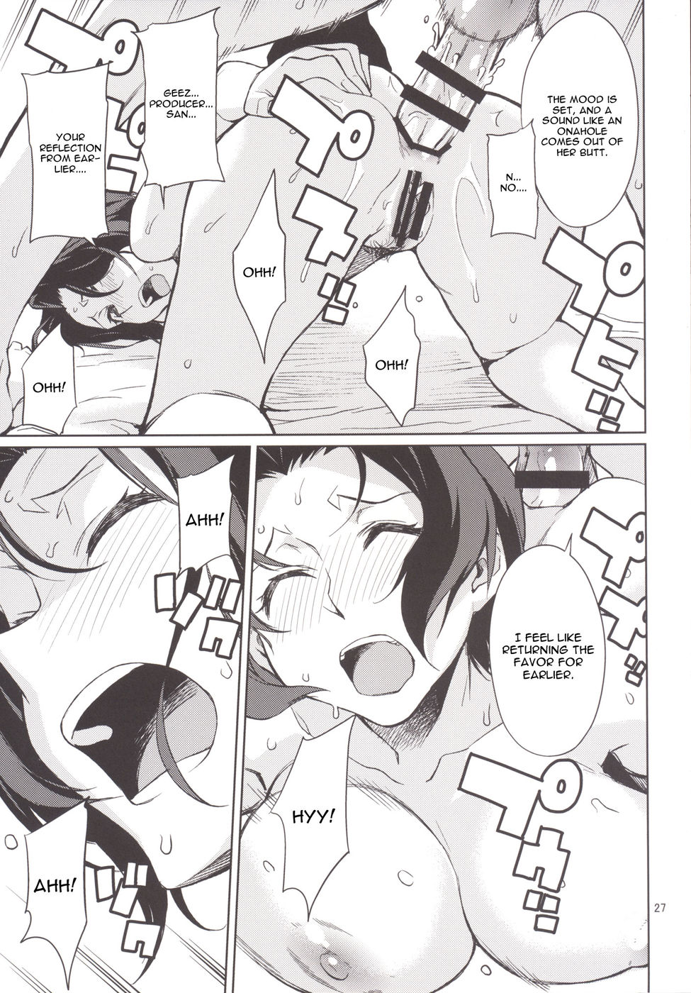Hentai Manga Comic-Oshiete! Azusa-san. Teach Me Please-Read-28